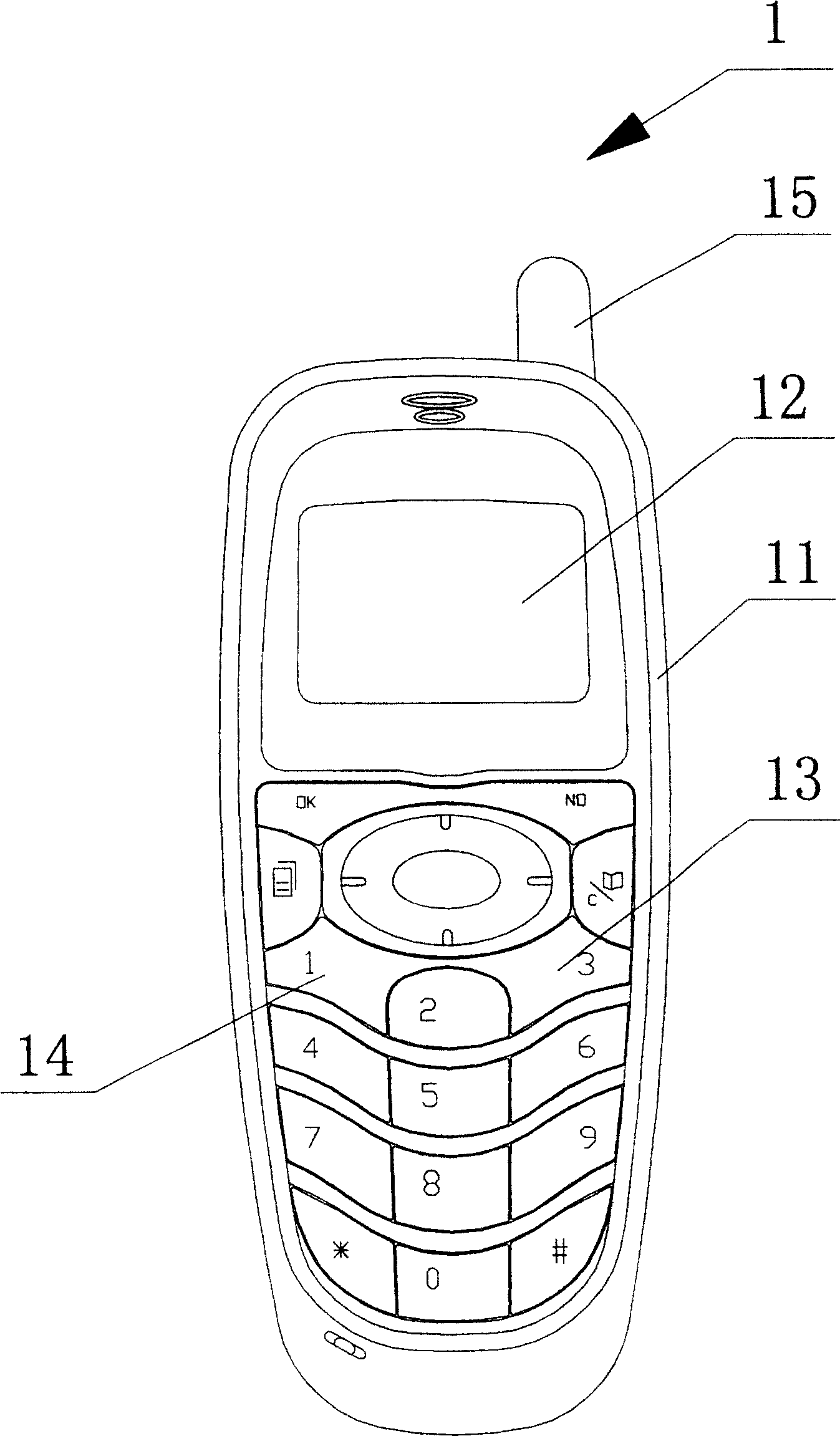 One-button combined positioning method for PAS positioning terminal and wireless fixed telephone