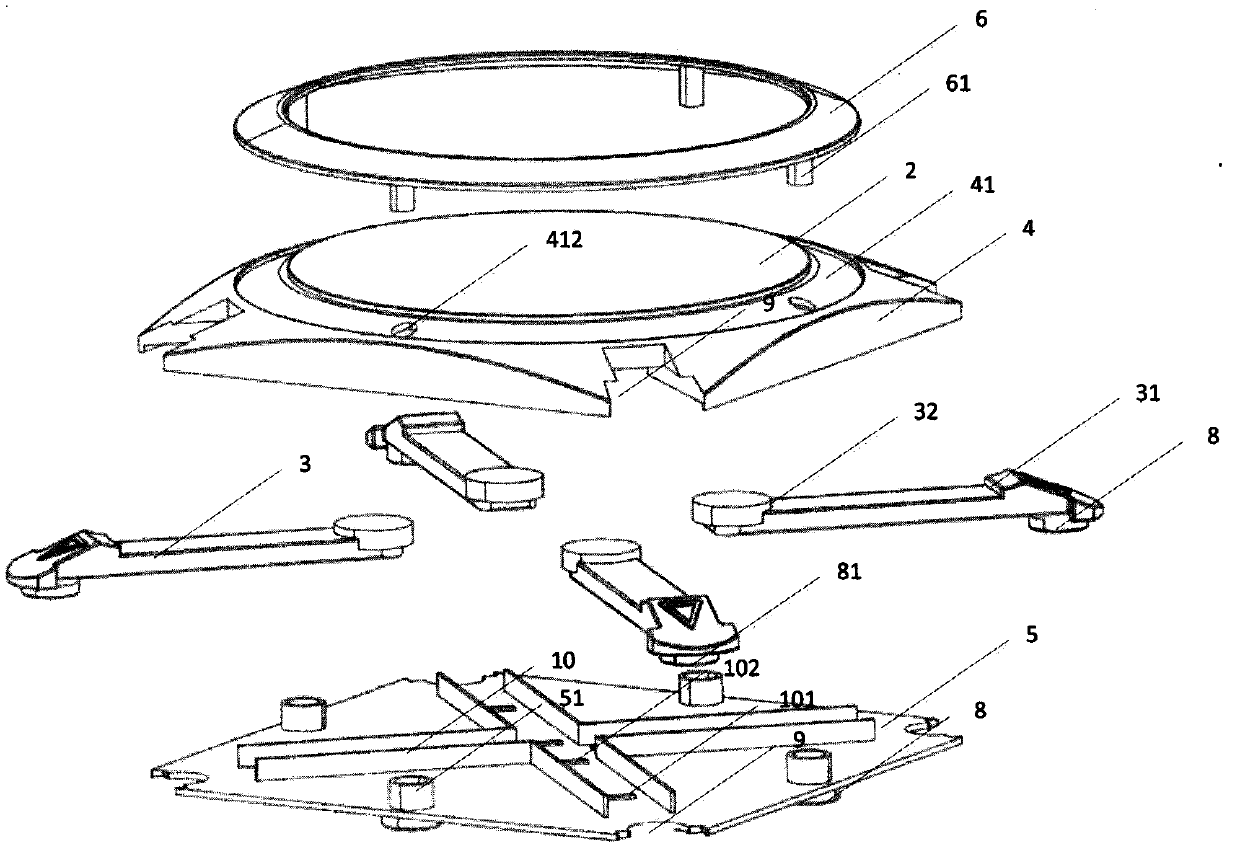 Bracket adapter base