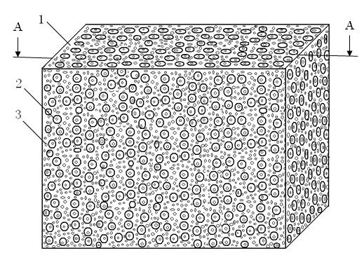 Concrete water storage and retention type vegetation base material and preparation method thereof