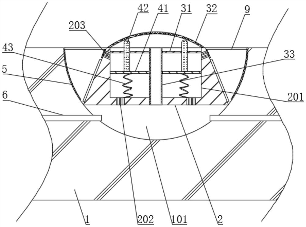 A multi-stage airflow type industrial photocatalyst floor