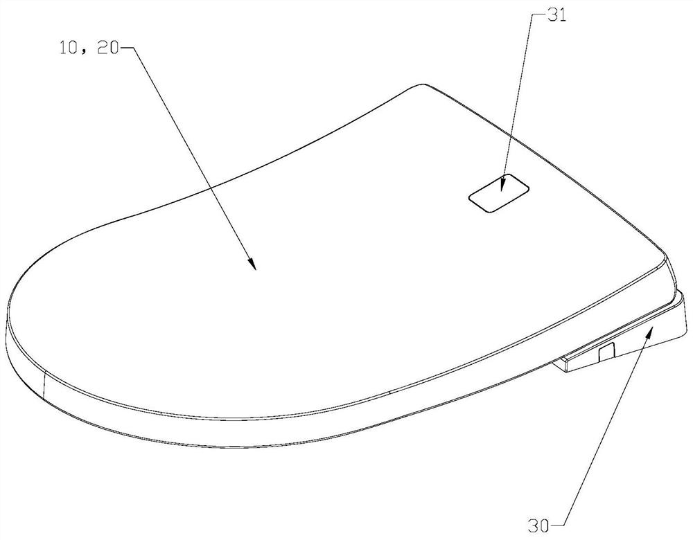 A cover plate inductive flip control mechanism and its control method