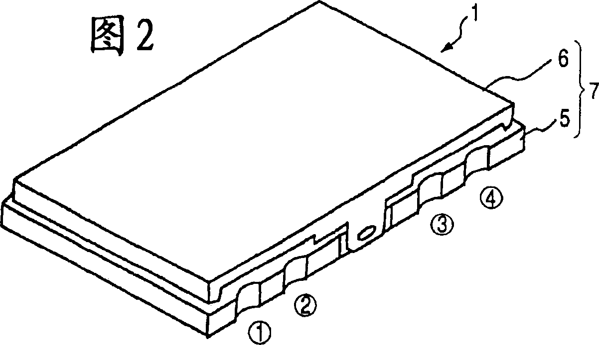 High-frequency power amplifier