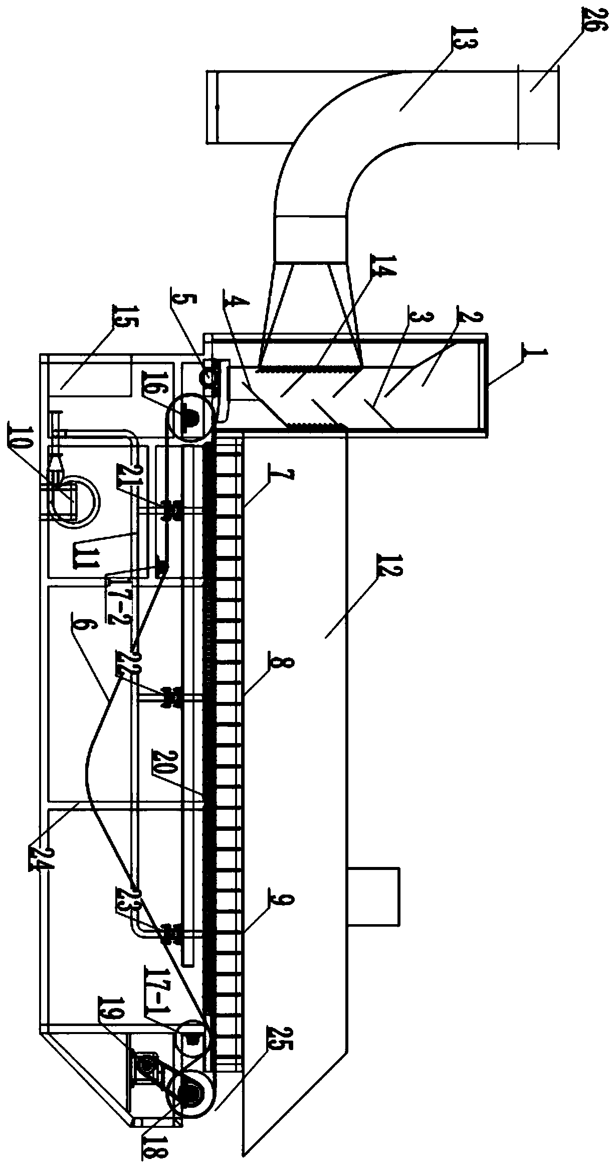 Grain infrared drying and curing device