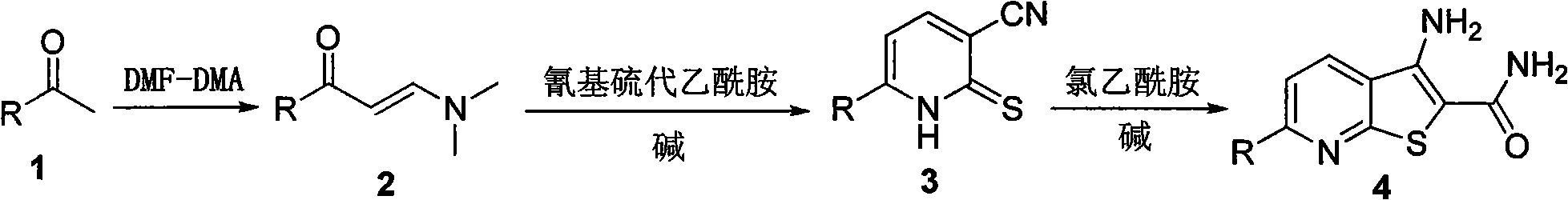 Thienopyridine derivative, and preparation method and application thereof