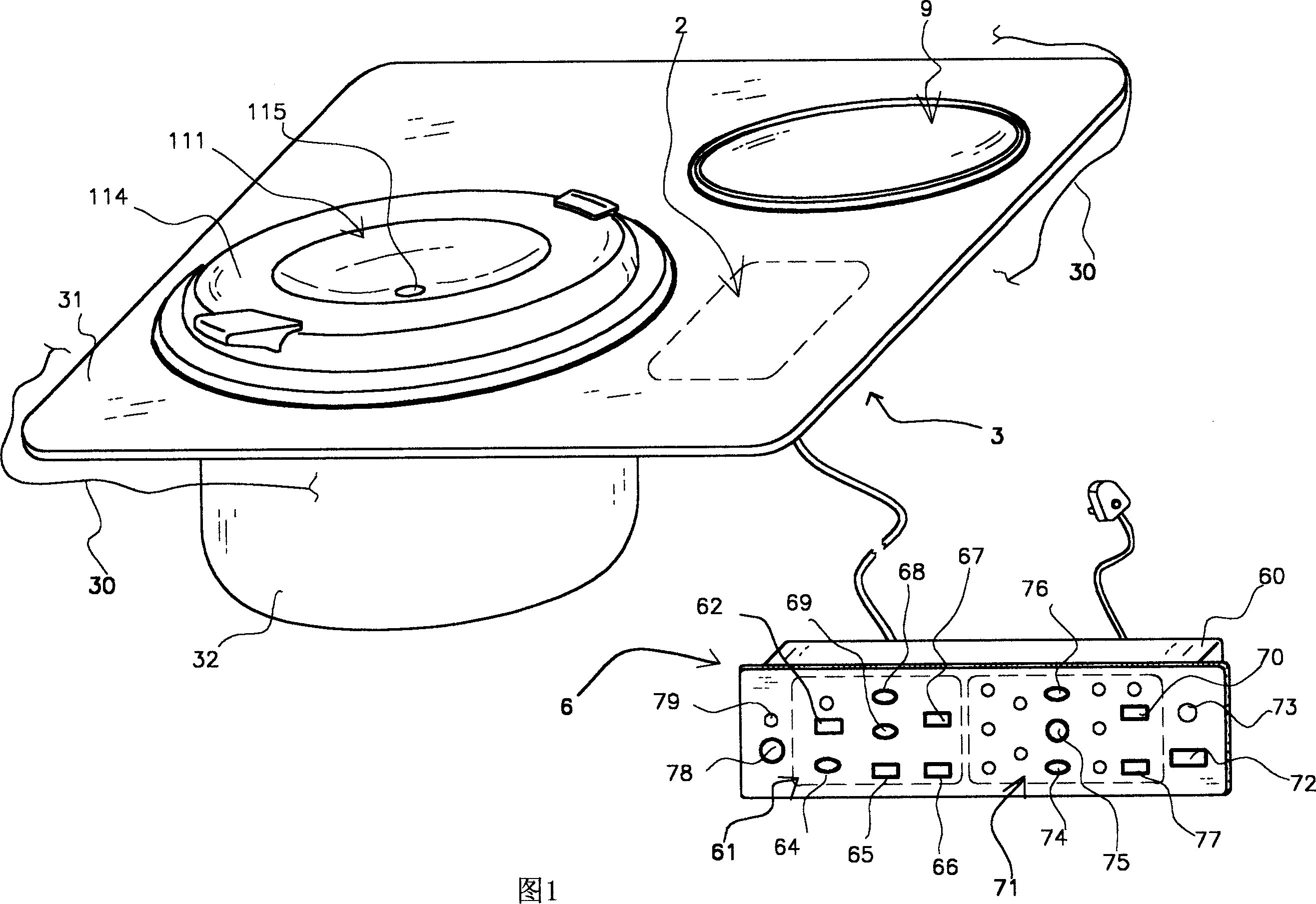 Combined electric cooking utensil