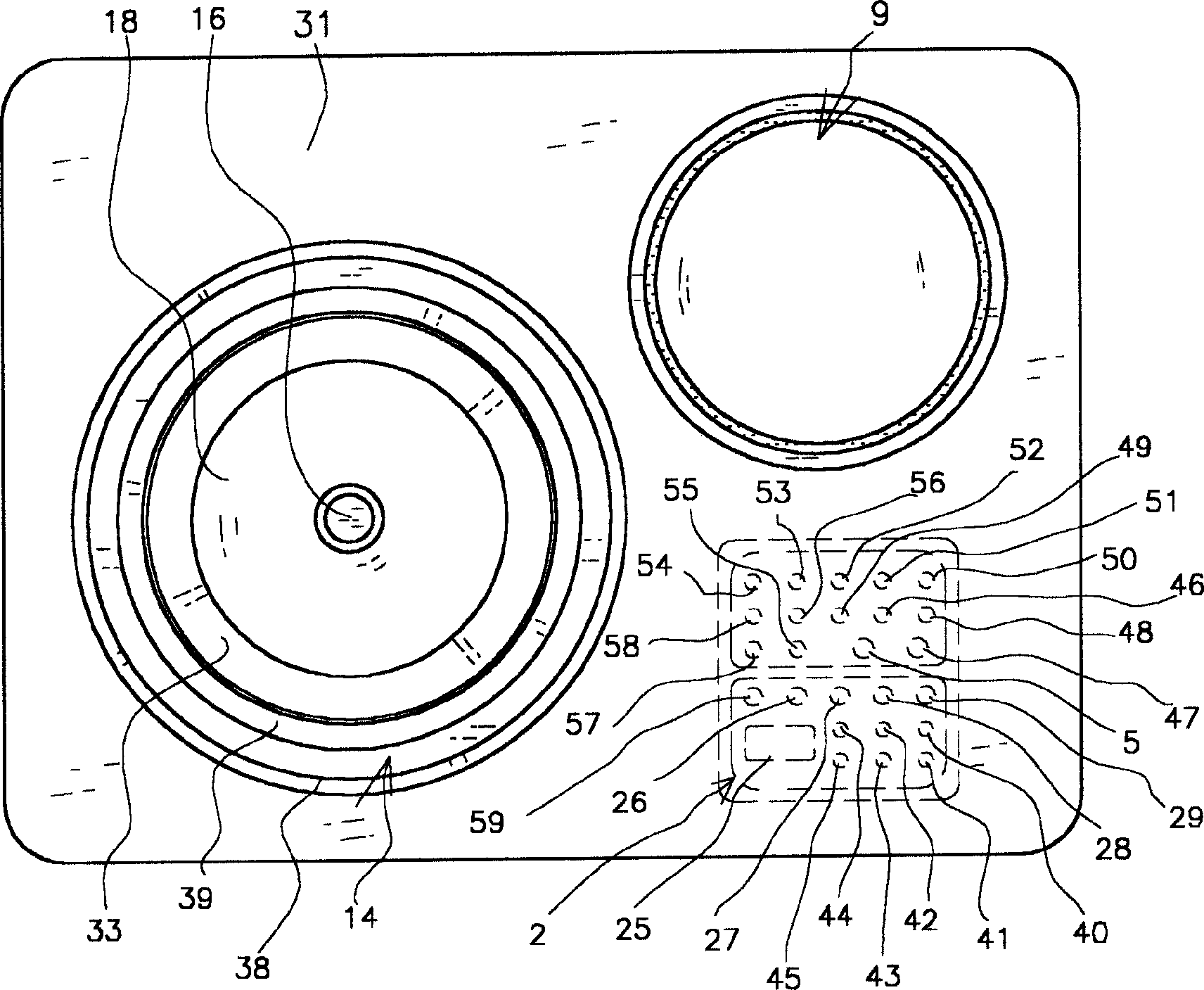 Combined electric cooking utensil