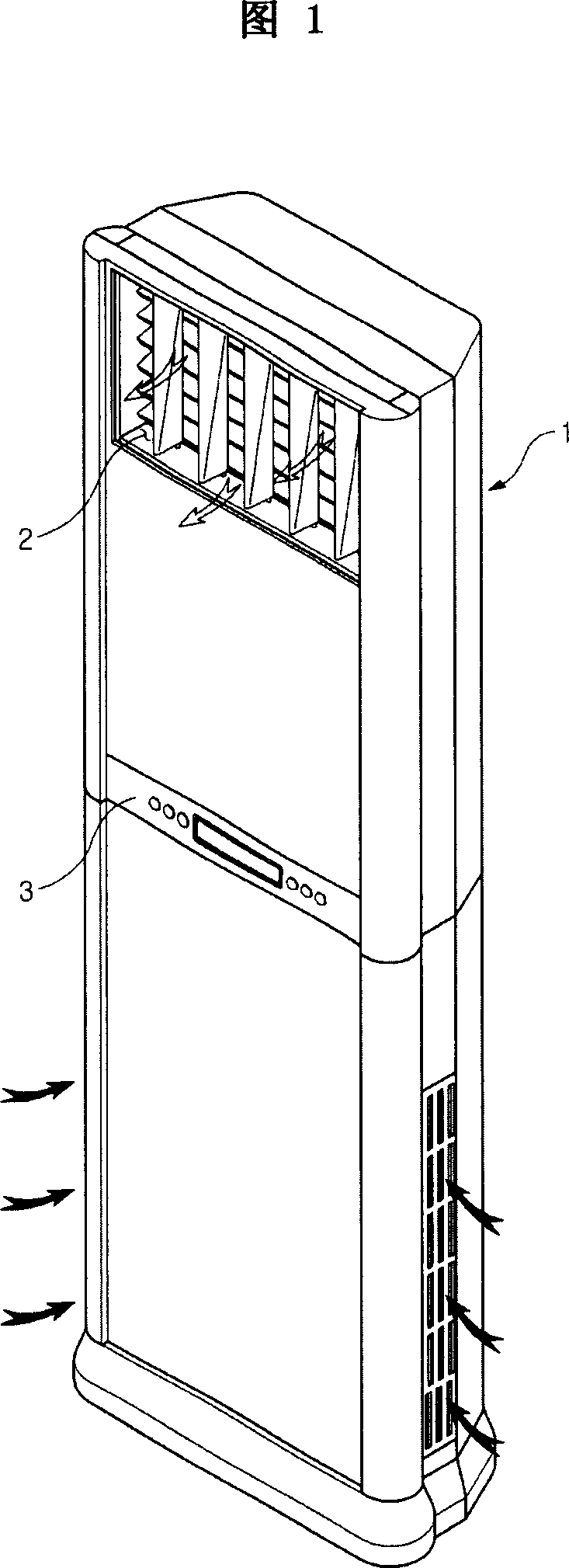 Air conditioner and its controlling method