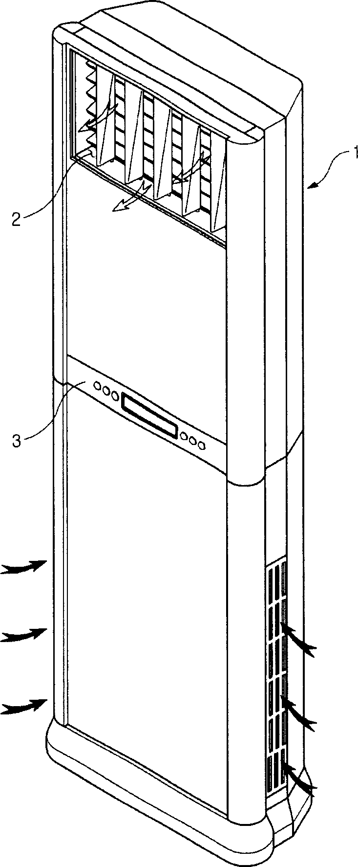 Air conditioner and its controlling method