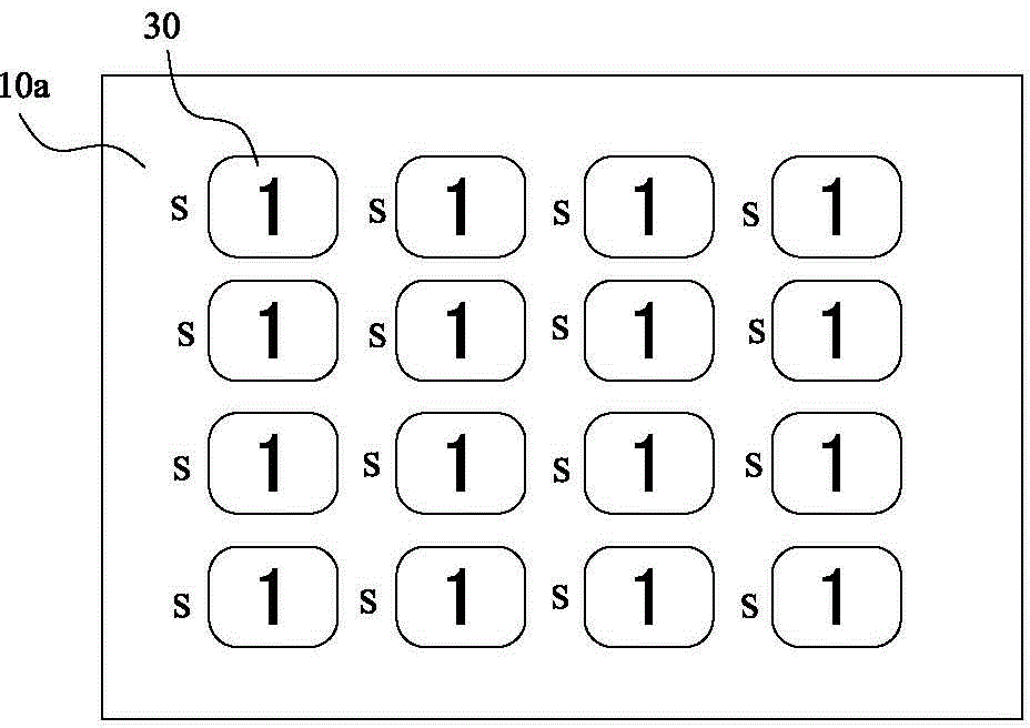 Method for adjusting position of silk-screen character on IMD (in-mould-decoration) sheet