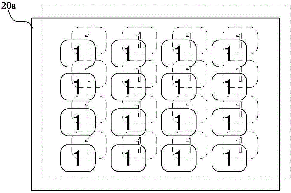 Method for adjusting position of silk-screen character on IMD (in-mould-decoration) sheet