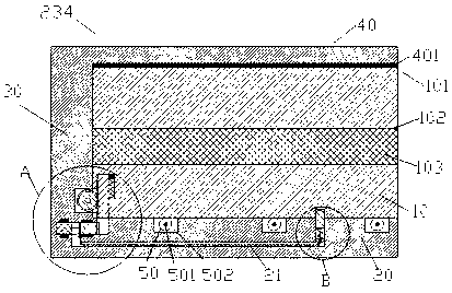 Improved computer case device