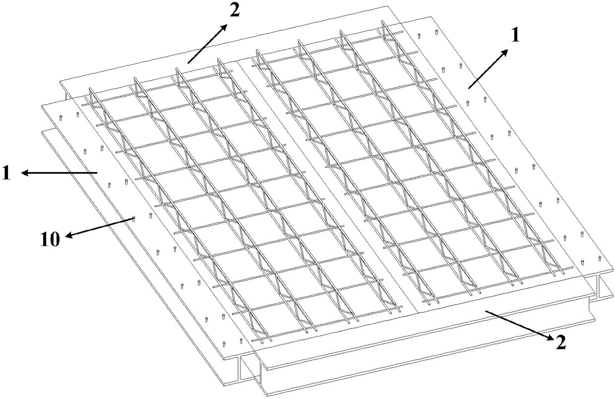 Prefabricated concrete ultra-thin type two-way stress fabricated steel bar truss composite floor slab