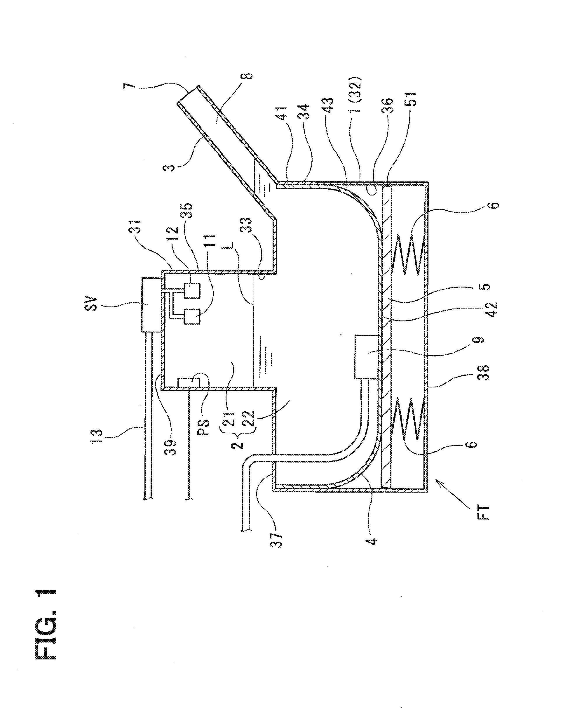 Fuel storage device