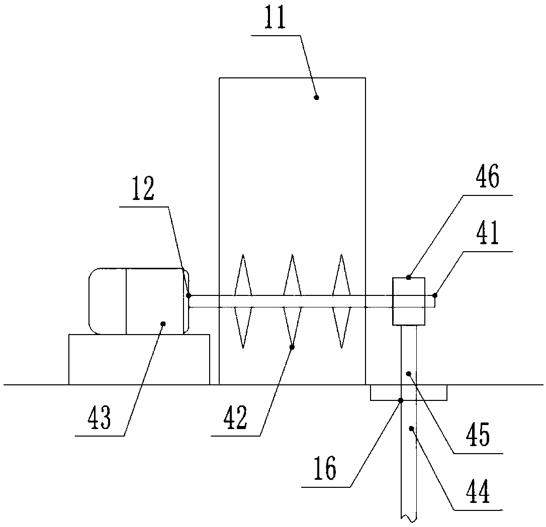 Kitchen waste recovery and utilization device