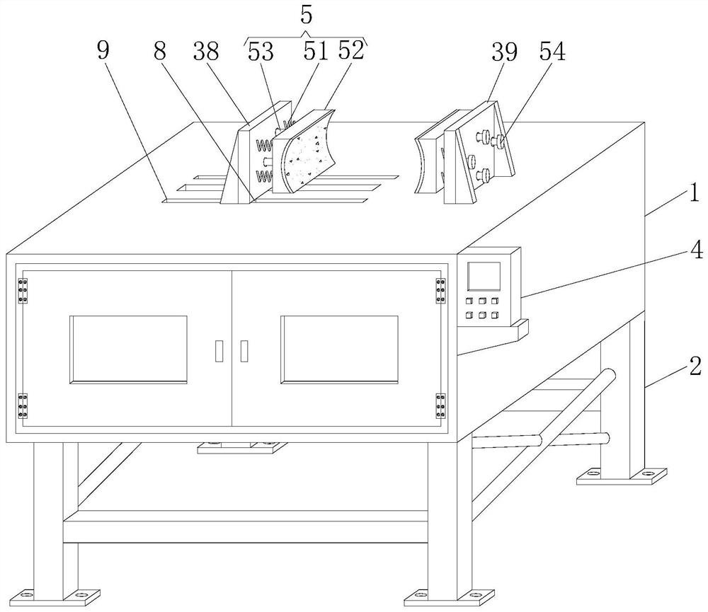 Fixing fixture for machining