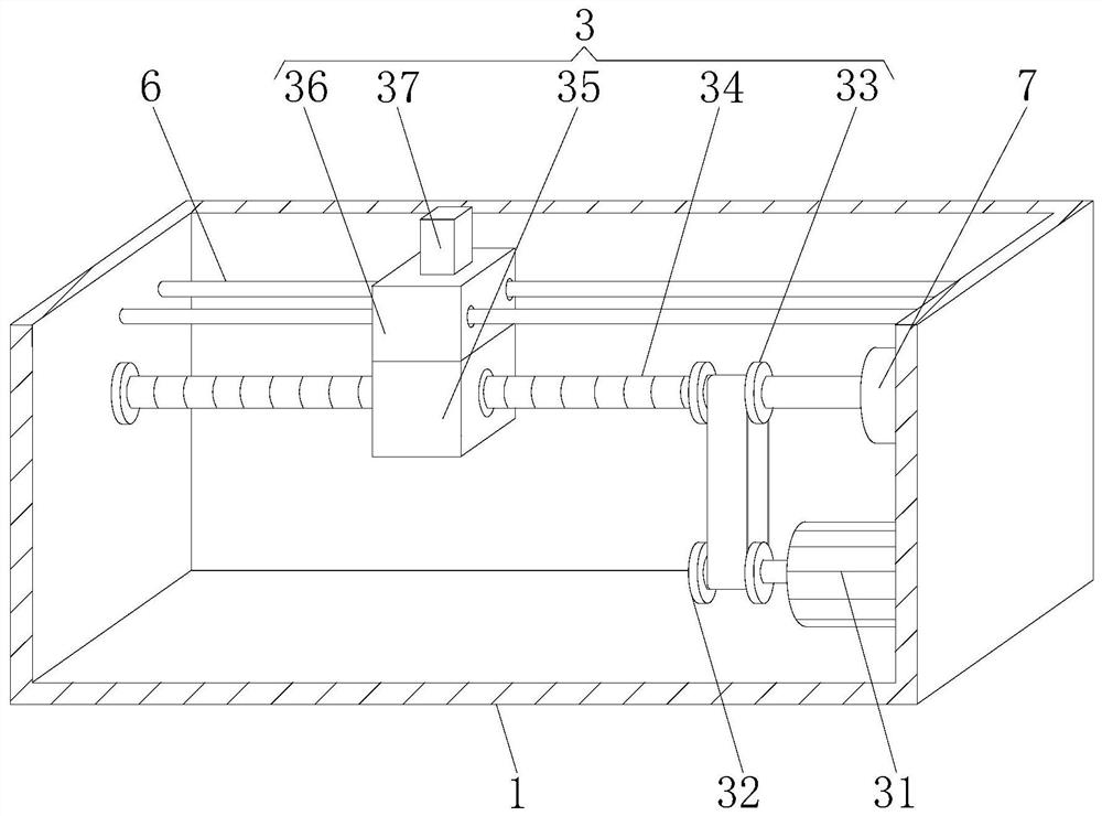 Fixing fixture for machining