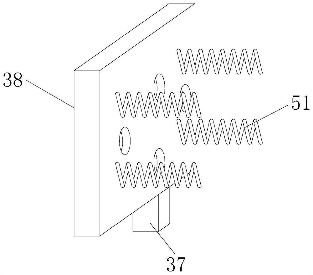 Fixing fixture for machining