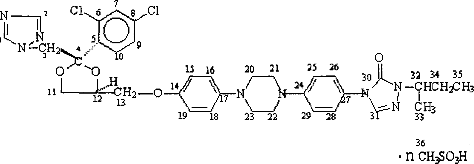 Itraconazole mesylate and its composition and preparation method