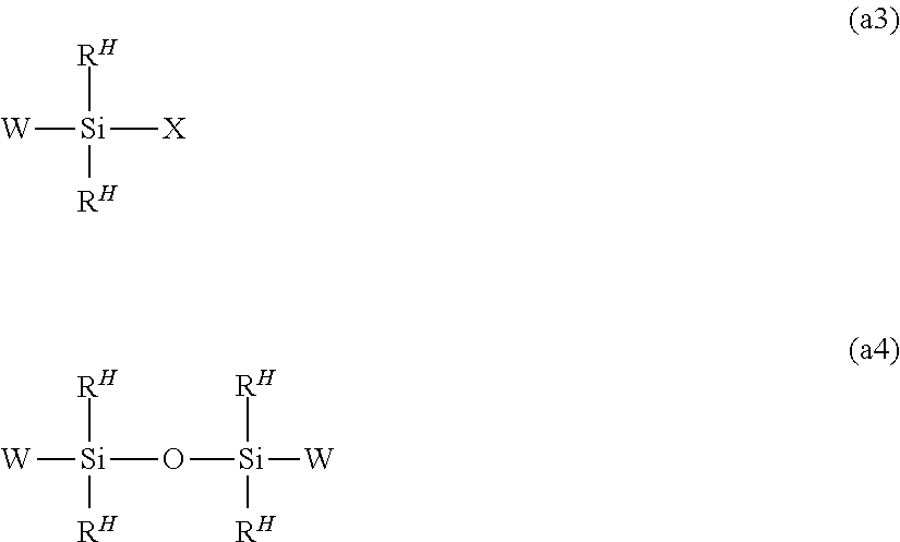 Negative photosensitive resin composition, partition walls for optical device and production process thereof, process for producing optical device having the partition walls, and ink repellent solution