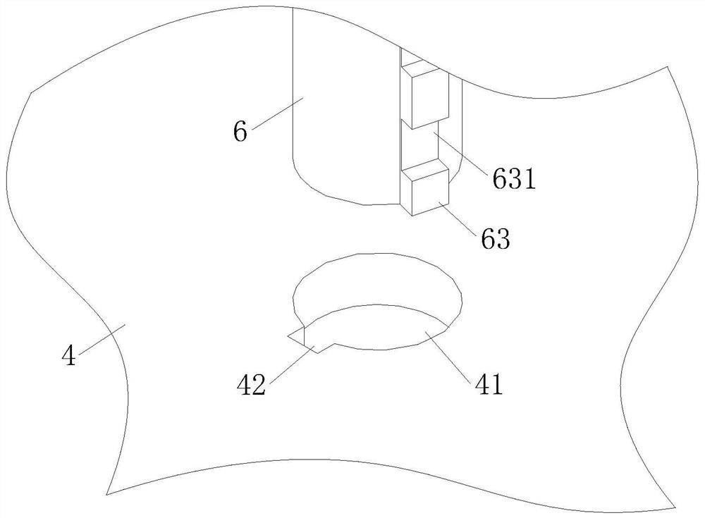 a communication terminal