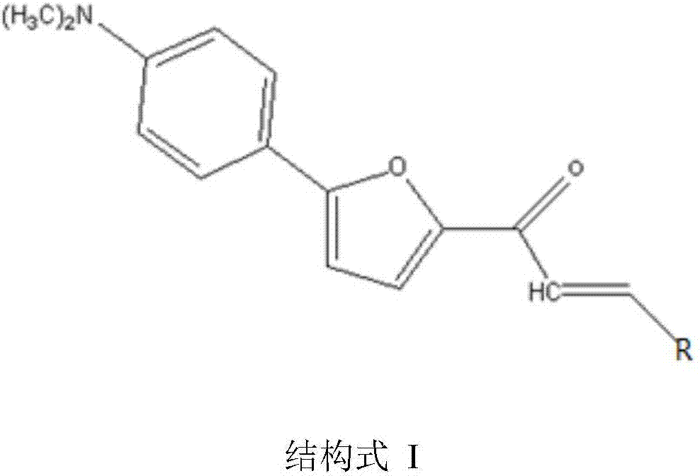 Application of 10B-containing compound in preparation of medicine specifically combined with beta amyloid protein