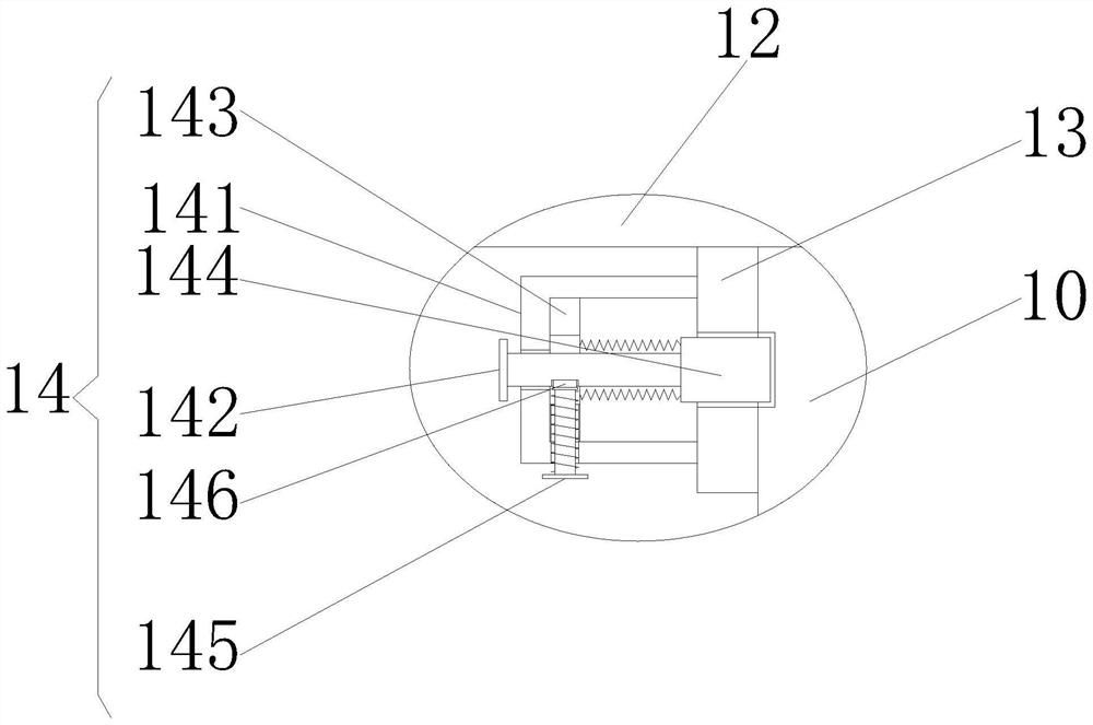 Tomato picking robot capable of self-adapting to different heights