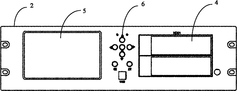 Digital movie playing server and movie playing control method