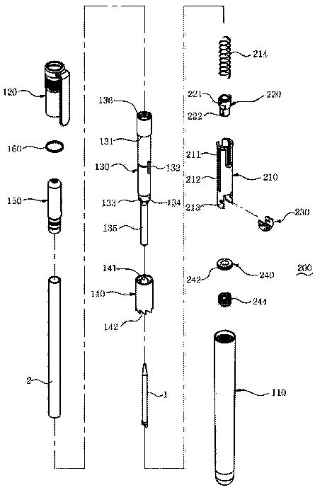 Writing tool with anti-drying device