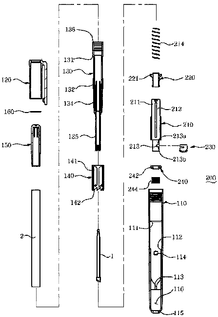 Writing tool with anti-drying device