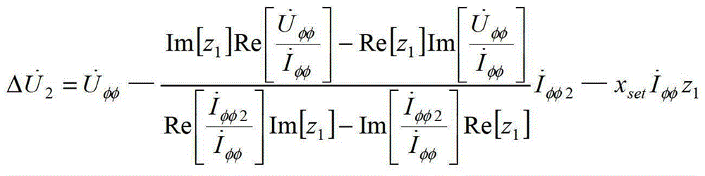 Interphase short circuit fault relay protection method of transmission line