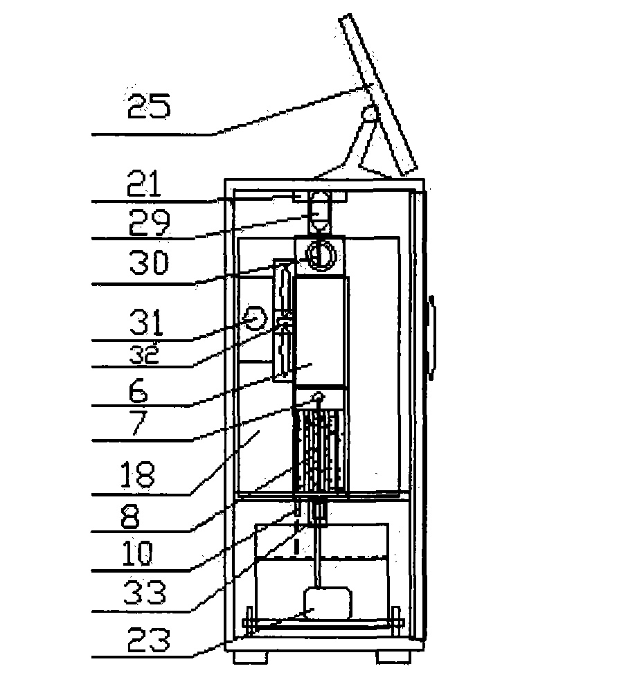 Air circulation purification air conditioner