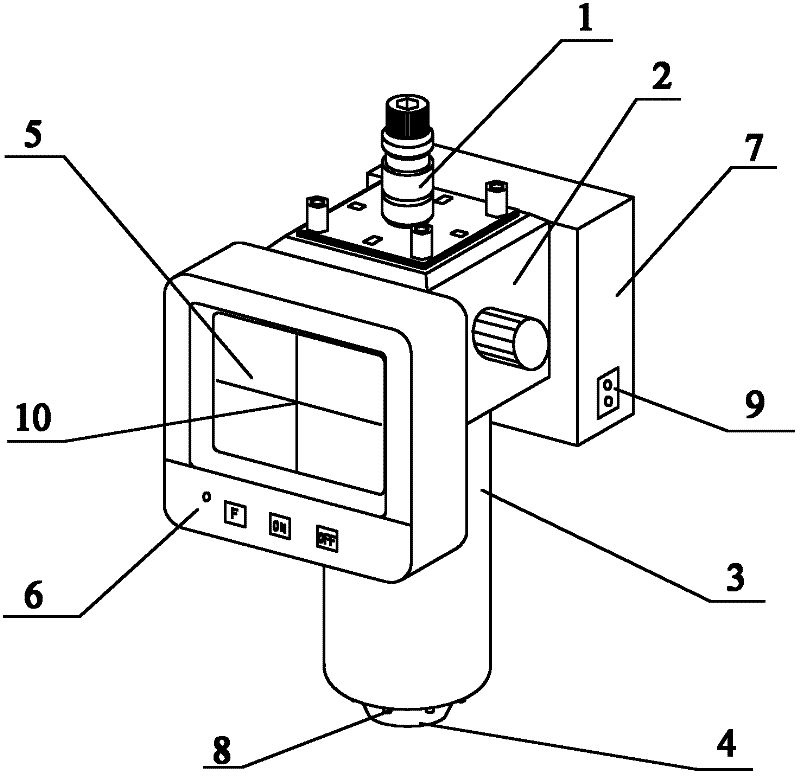 An online video multiplier workpiece detector