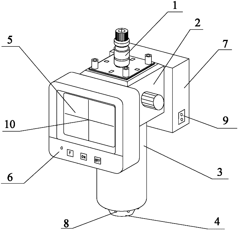 An online video multiplier workpiece detector