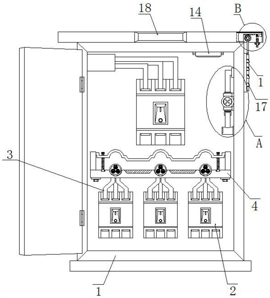 Intelligent cable branch box with remote operation function