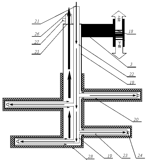 Device and method for homogenizing high-temperature melt