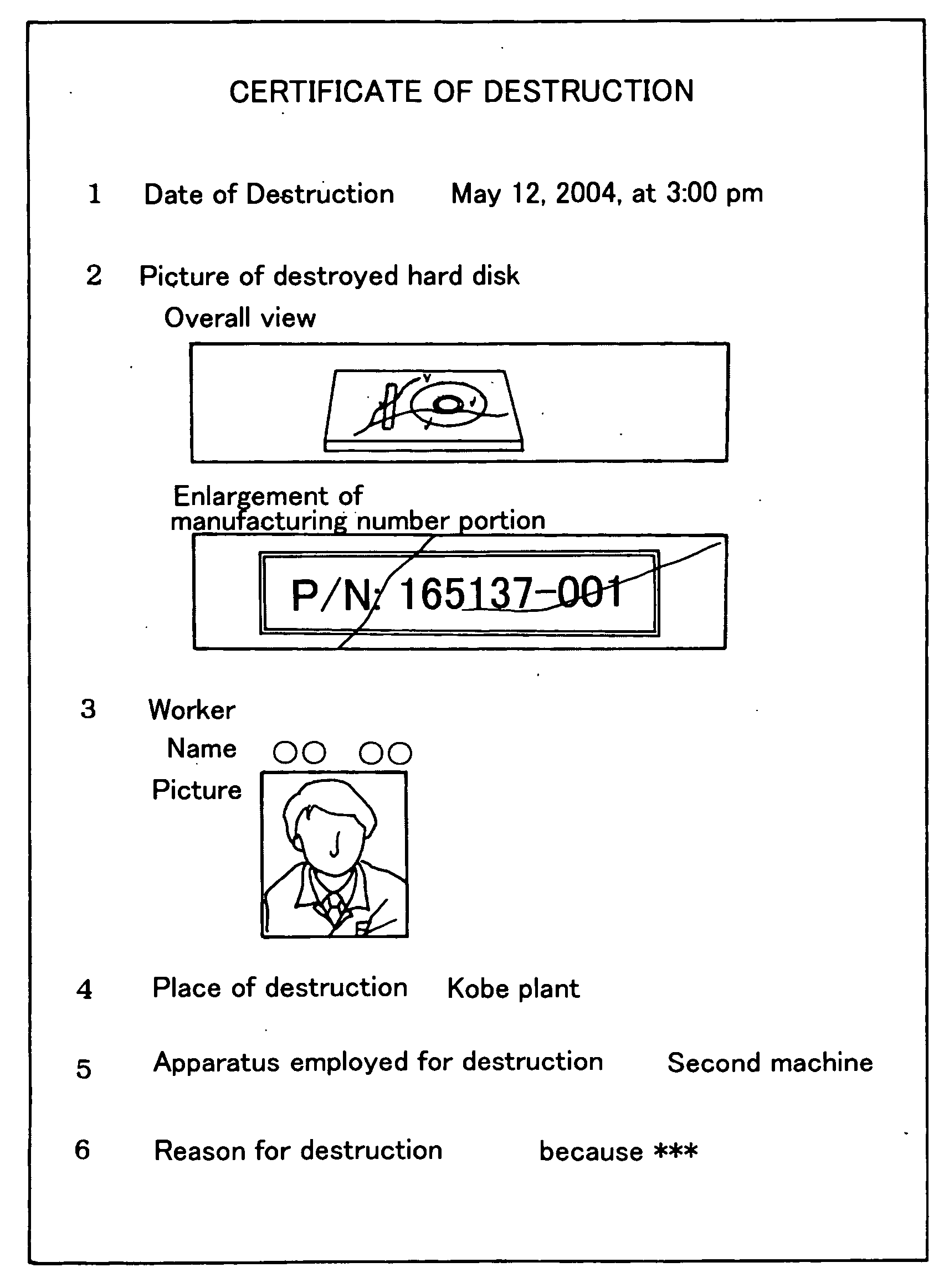 Recording medium destruction apparatus, recording medium destruction system, electronic equipment supervising apparatus, and computer program