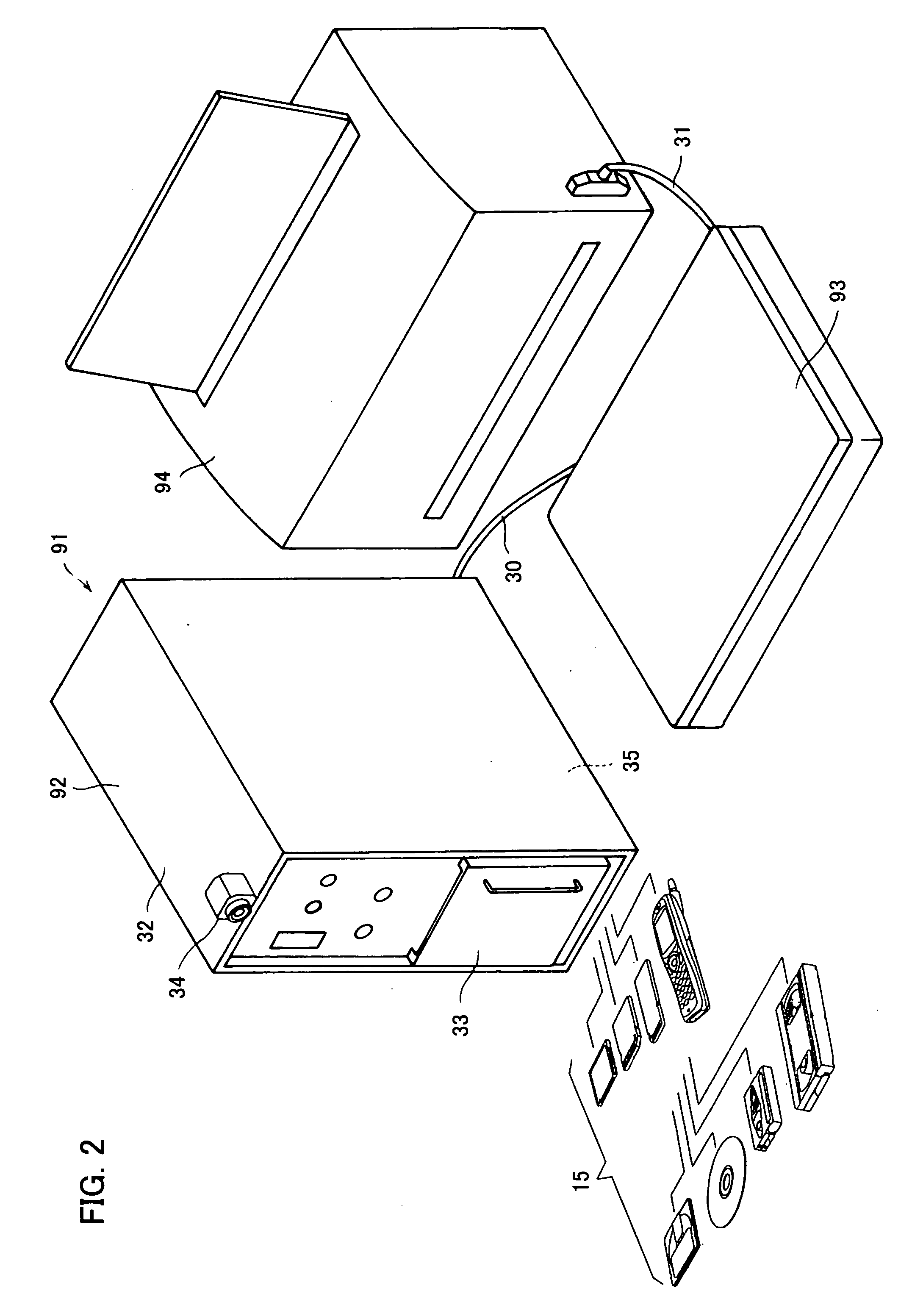 Recording medium destruction apparatus, recording medium destruction system, electronic equipment supervising apparatus, and computer program