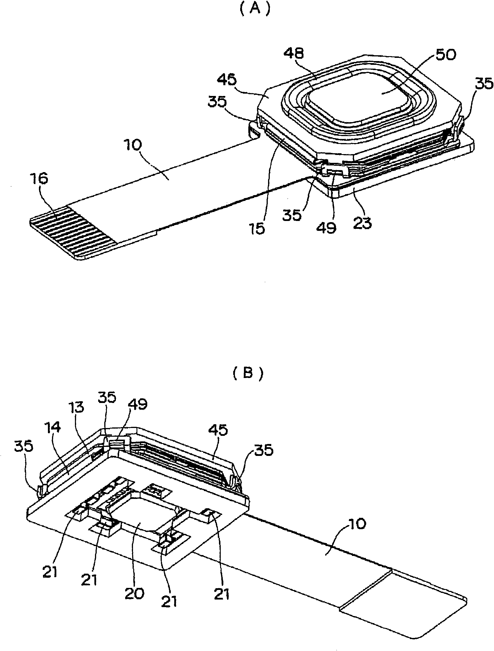 Information input device