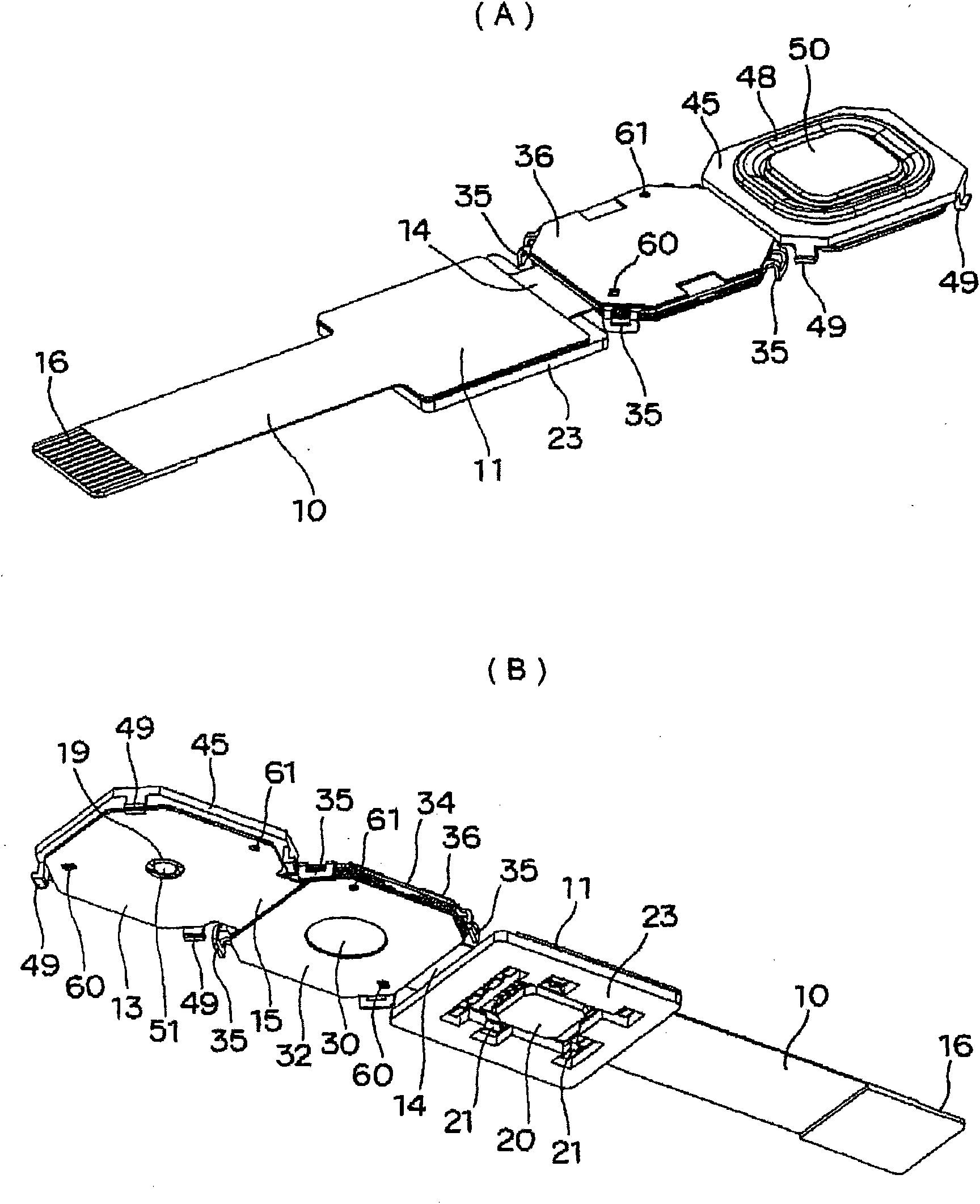 Information input device