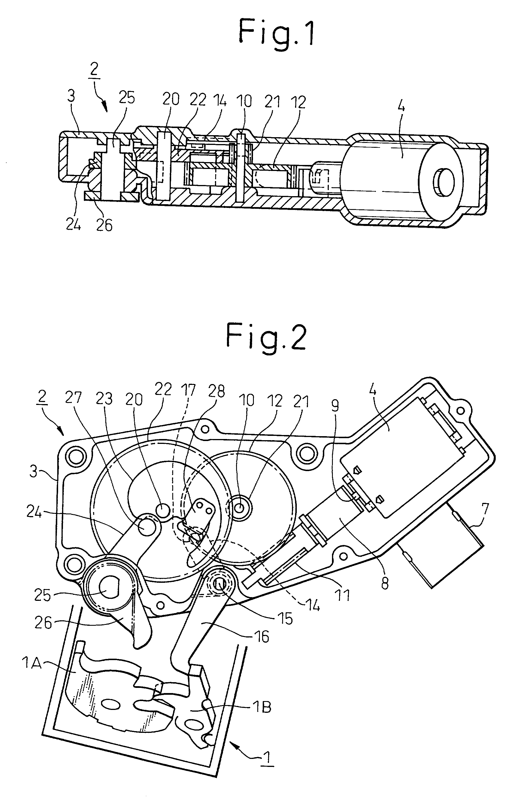 Door lock drive unit