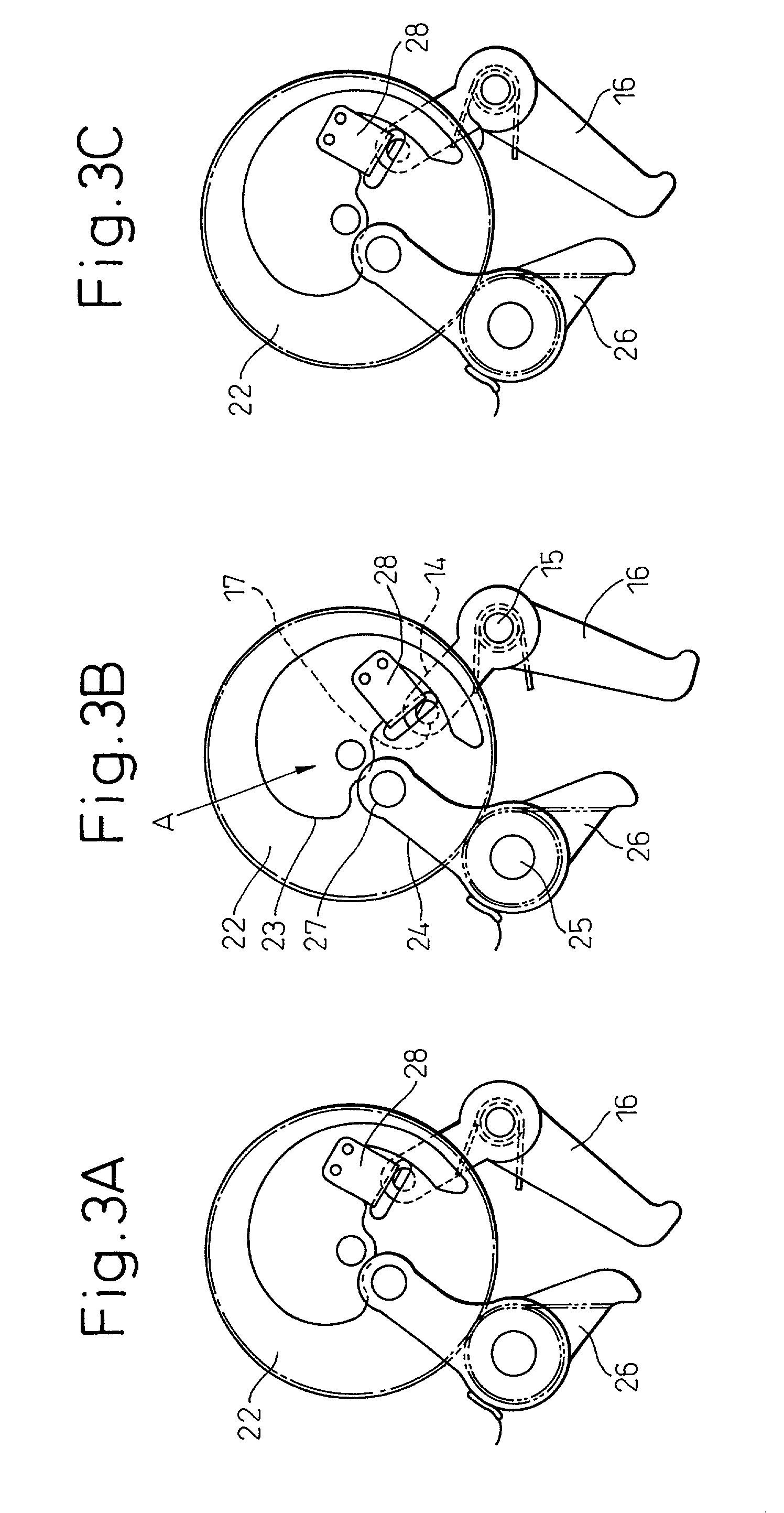 Door lock drive unit