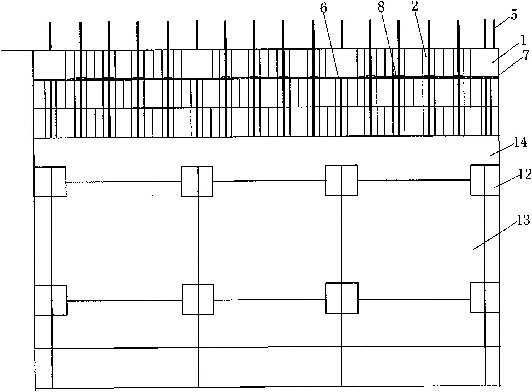 Thermal insulation aseismic wall