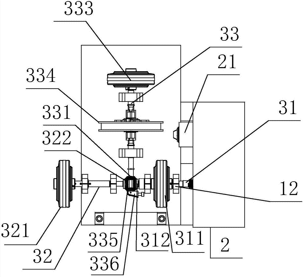 Separating type mechanical and electrical transmission mechanism