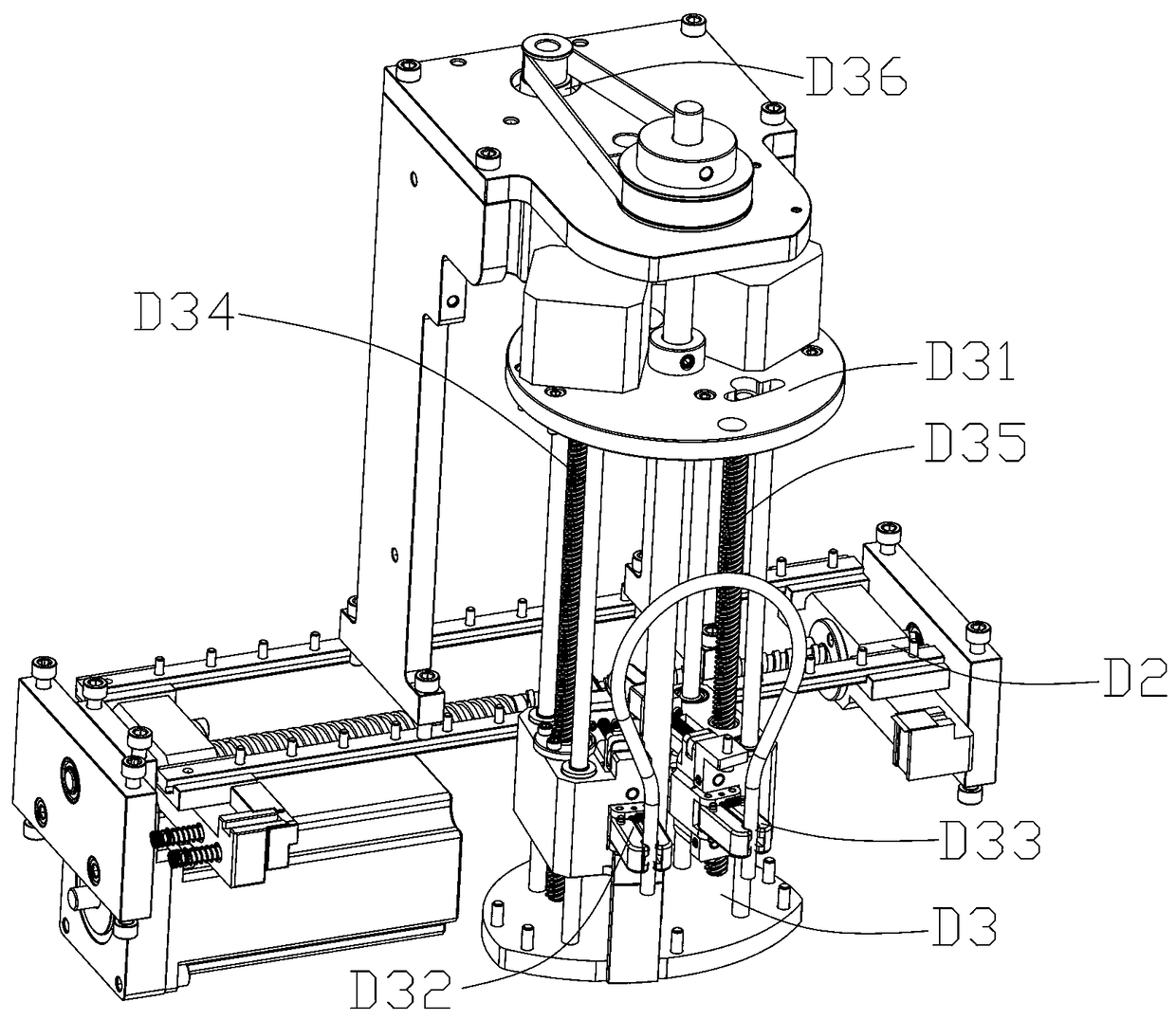 Automatic sample transfer transmission system