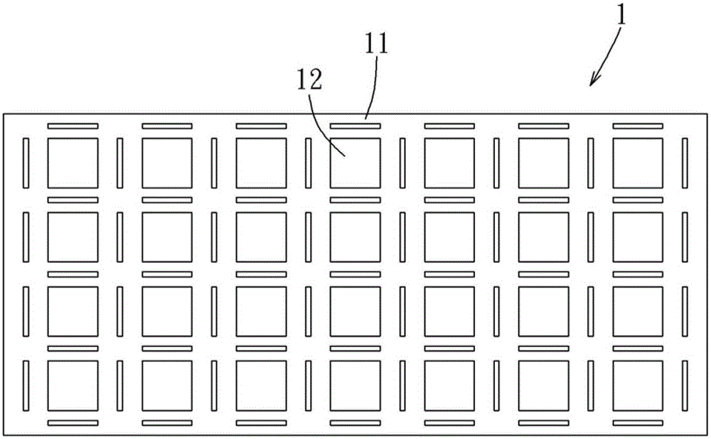 Degumming machine and degumming method