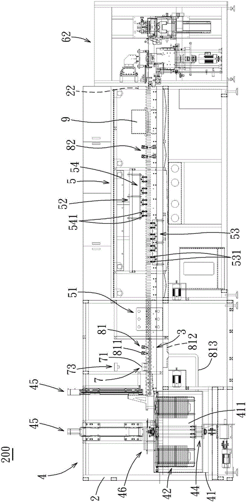 Degumming machine and degumming method