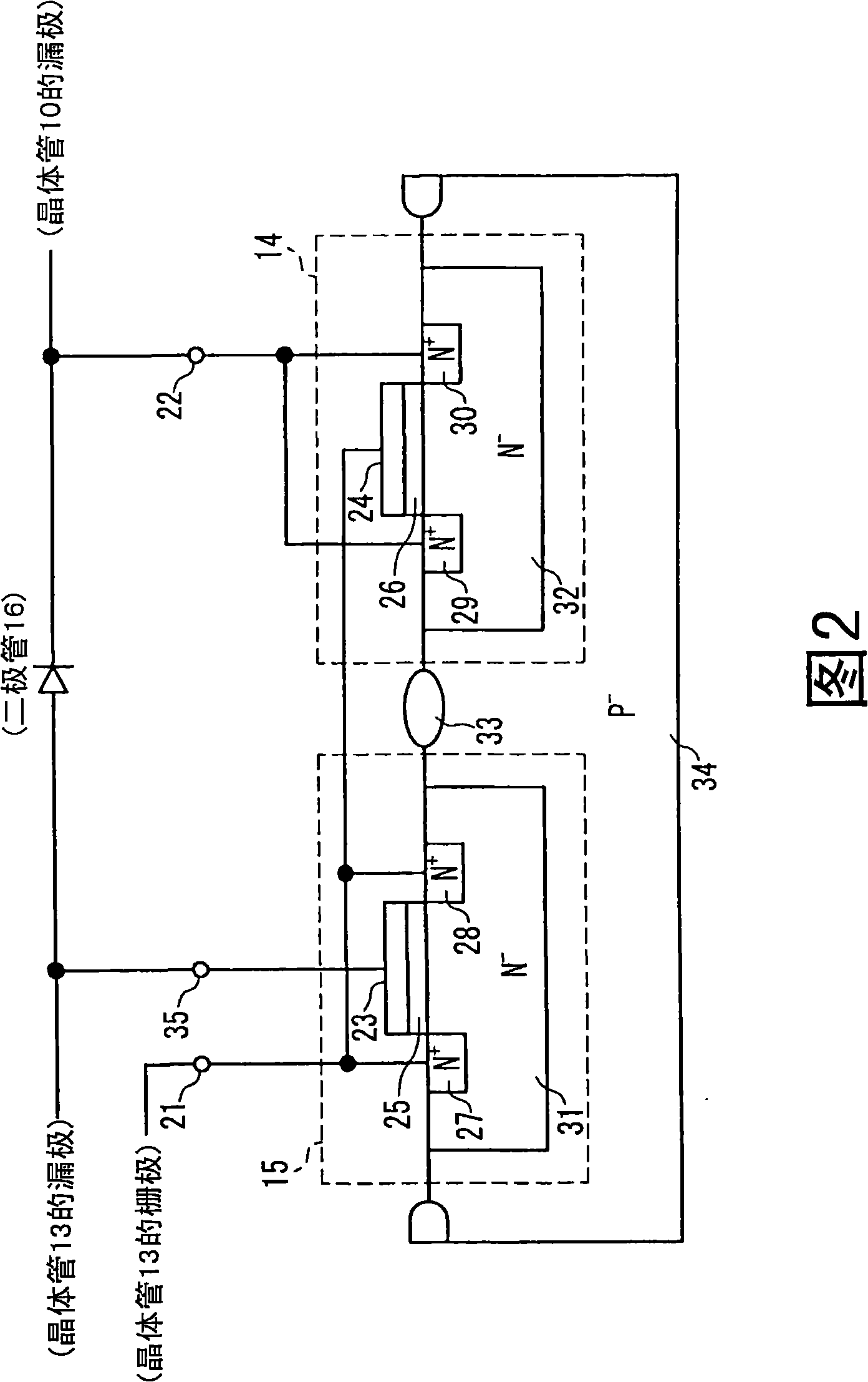 Semiconductor device