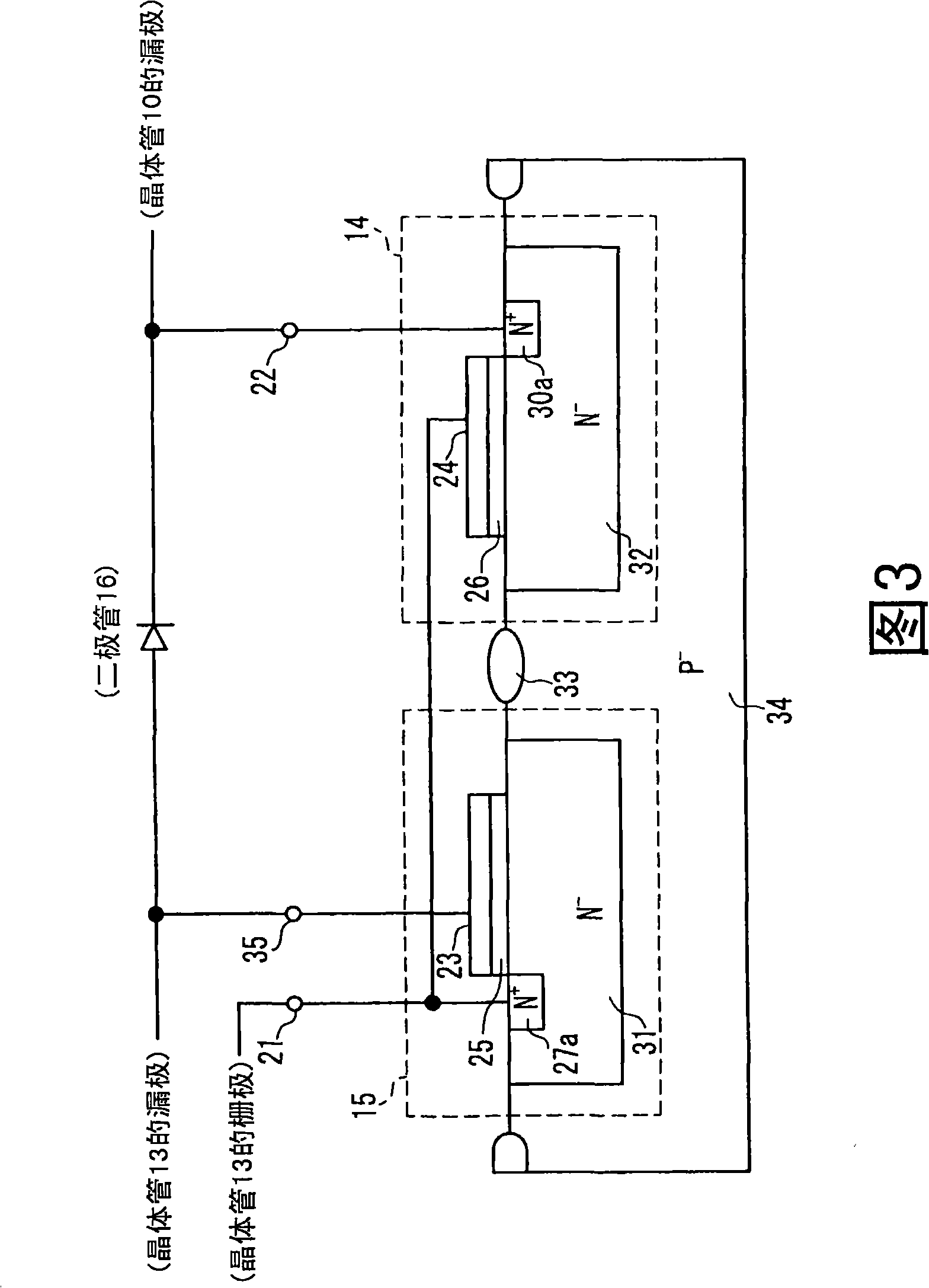 Semiconductor device