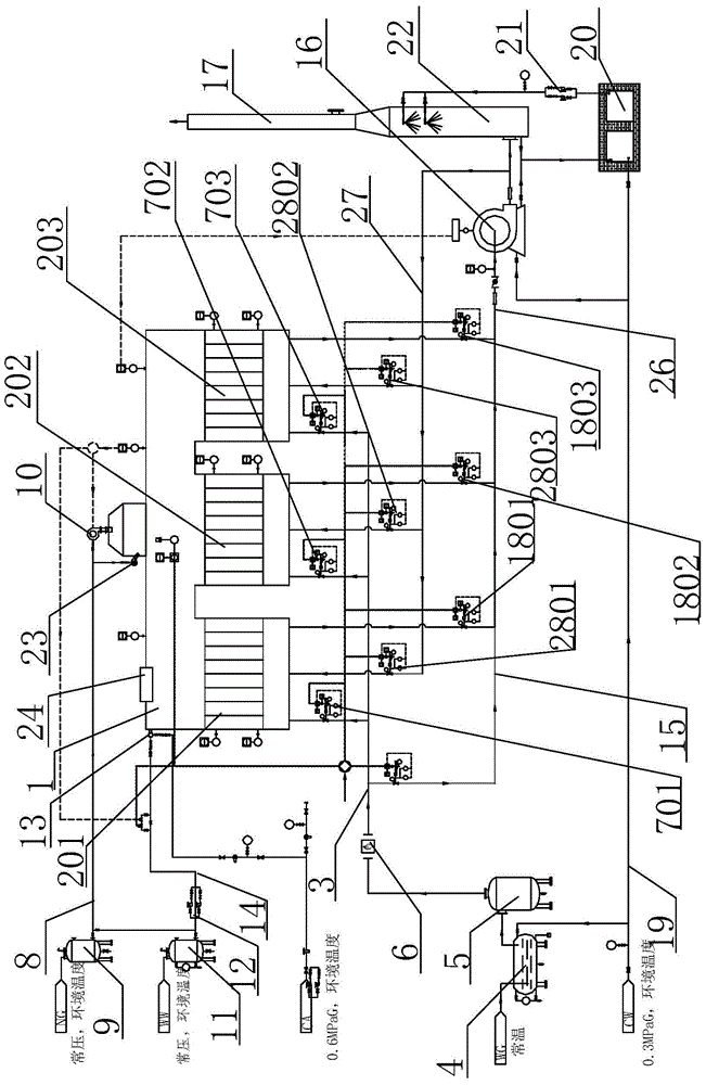 Heat storage burning system