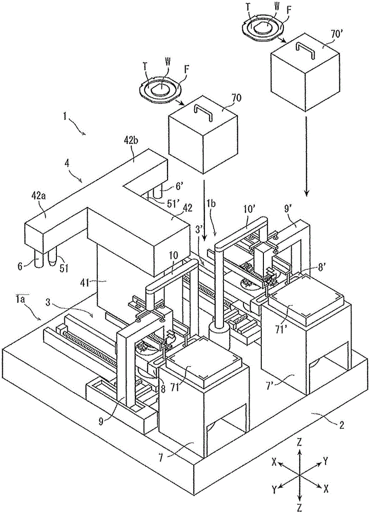 Laser processing apparatus